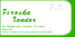 piroska kondor business card